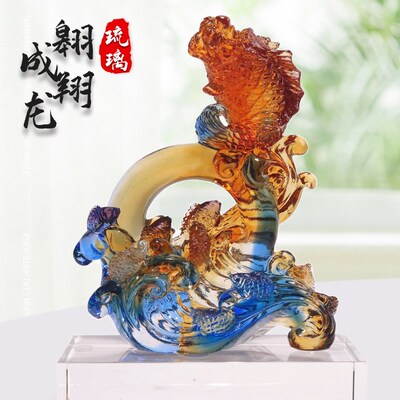 翱翔成龙工艺品琉璃摆件高档生日礼物开业礼品客厅玄关电视柜装饰
