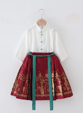 女童马面c裙男童汉服长袖套装春夏款中国风儿童S古装秋季小女孩唐