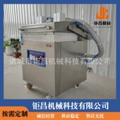 海鲜牛排全自动真空机 760型贴体包装 j机 果蔬保鲜真空覆膜机设备