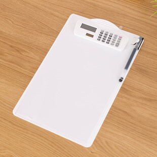 A4多功能文件夹板带计算器尺写字板书写板夹文件收纳W塑料夹板点