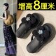 8cm厚底增高拖鞋 百L搭软底黑色坡跟沙滩凉拖鞋 女外穿2025新款 夏季