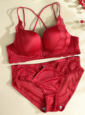本命年内衣套装女红色秋冬小胸聚拢胸罩2023新款爆款前扣美背文胸