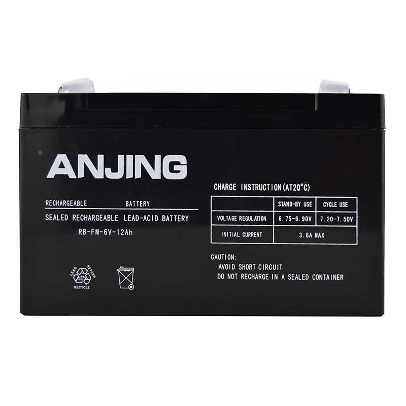 6v12ah童车电瓶童车蓄电池6v12ah宝宝小孩儿童电动车玩具车电瓶