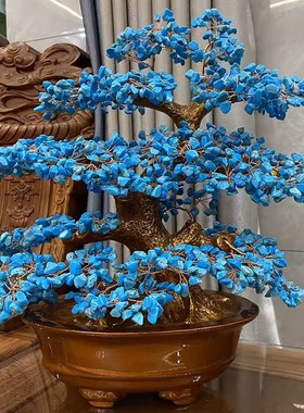 黄水晶绿松石摇钱树桌面摆件客厅办公室玄关公司开业招财装饰礼品