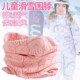 儿童滑雪面罩围脖男女孩秋冬季 防风沙保暖套头围巾春秋天骑行护脸