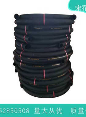 光面夹布风镐专用高压胶v管19mm-25mm黑色夹布橡胶管