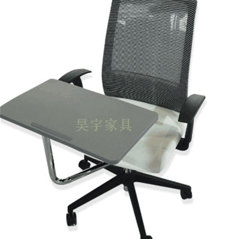 定制桌椅一体教学办公椅大写字板会议椅办公培训椅靠背转椅书写椅