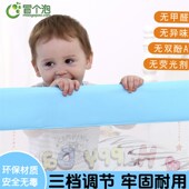 儿童床护栏婴儿床围栏宝宝防摔防护栏2米1K8大床幼儿床边挡板通