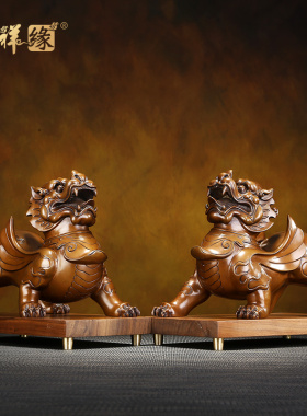 紫铜如意尾貔貅摆件一对中式家居办公室摆设公司开业乔迁送礼品