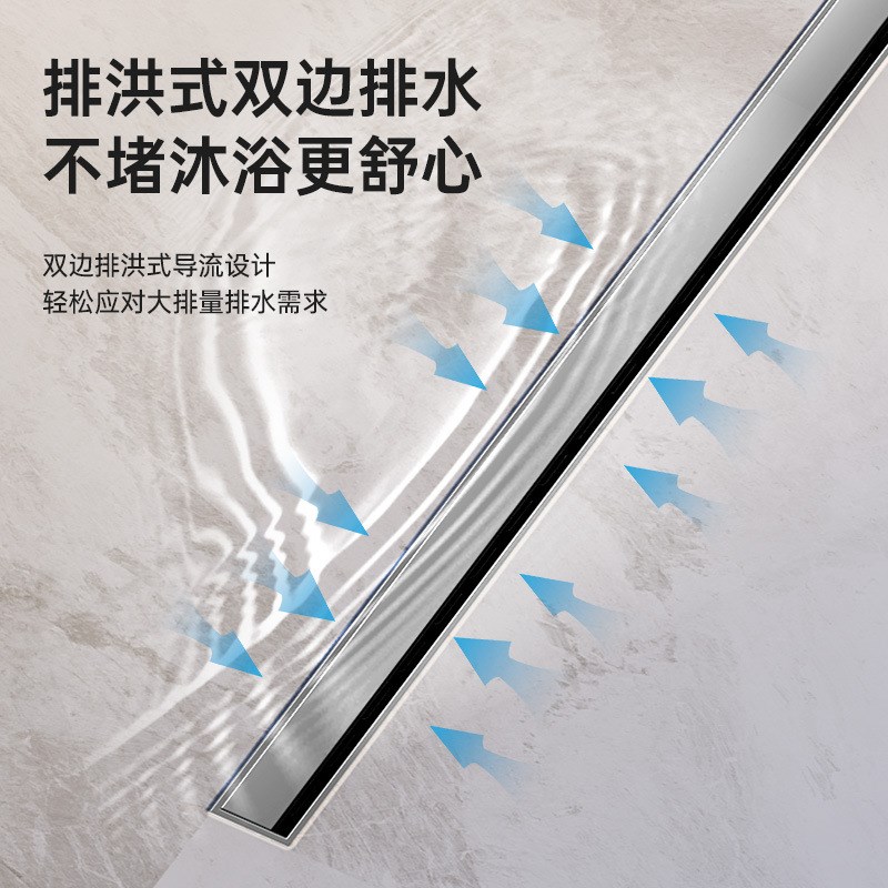 奶油风线性地漏极窄长条淋浴线型地漏大排量长形全铜芯防臭卫生间