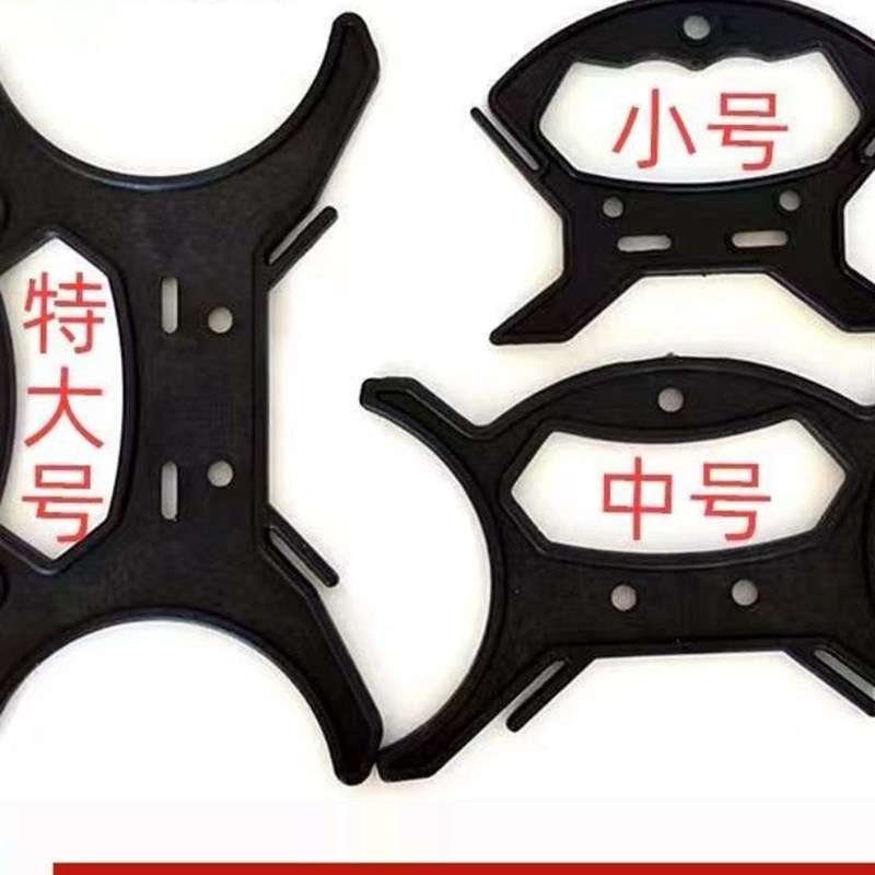 绕线板失手绳毛线缠线板缠线打水绳绕线器手柄绕T线固定器鱼线板