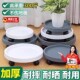 德国花盆托盘带轮可移动带万向滑轮特大号加厚底座接水盘塑料绿植