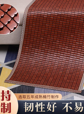 新品夏季麻将凉席沙发垫坐垫防滑客C厅红木竹席竹凉垫沙发凉席定