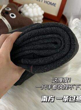 秋冬季加绒加厚连裤袜女保暖黑色打底裤不掉档外穿踩脚
