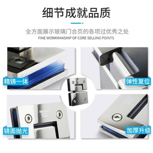 亮光180度玻璃门浴室夹304不锈钢玻璃门合页淋浴房铰链浴室门配件