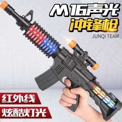 八音抢玩具抢男孩声光枪儿童电动冲锋抢模型声音玩M416礼物玩具