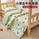 小学生午睡被子三件套纯棉儿童拼接床上用品70 170午X托被褥六件