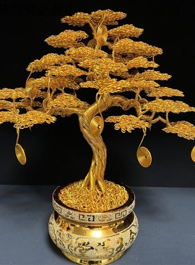 发财树 高37宽35厘米 精致款手工制作 室内摆件 日常礼物 家居装