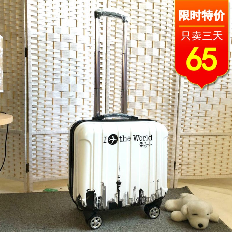 18寸小型行李箱拉杆箱女轻便迷你登机箱卡通可爱T旅行箱小号密码