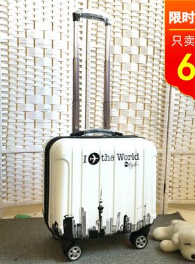 18寸小型行李箱拉杆箱女轻便迷你登机箱卡通可爱T旅行箱小号密码