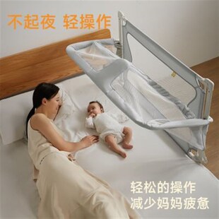 婴儿床便携式床中k床新生婴儿围栏防护栏新生的儿分区宝宝床亲子