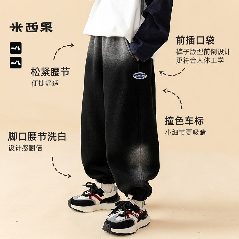 【软弹裤】儿童裤子春款男童春装2025新款运动裤男宝春季长裤大童