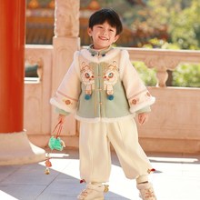 男童拜年服冬装儿童汉服加厚中国风套装周岁礼P服唐装宝宝过年衣