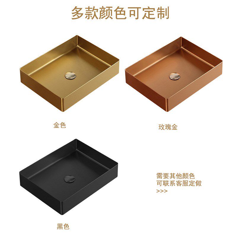 304不锈钢金色洗m手盆单盆酒吧卫生间台上盆轻奢风民宿洗脸盆家用