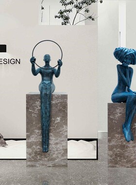 售楼处落地雕塑人像拿圈人装饰品样板房间美容院展厅抽象人物摆件