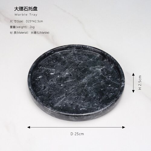 现代简约轻e奢大理石金属支架托盘果盘摆件样板房售楼处饰品摆件
