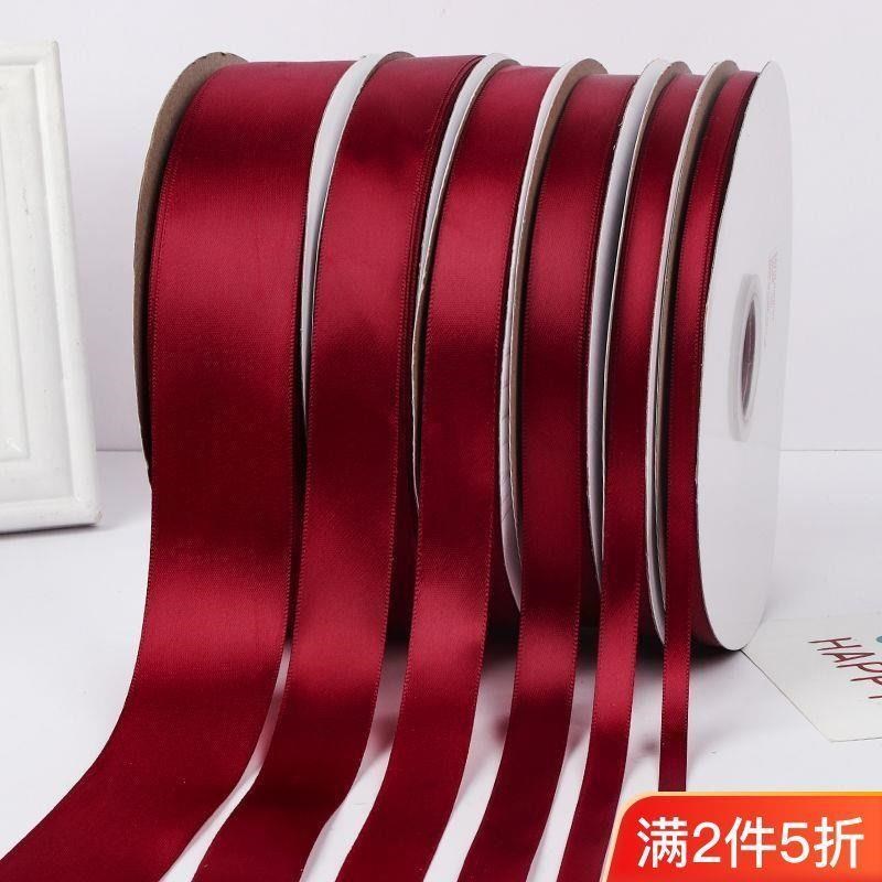 卓彩酒红色丝带礼品l彩带手工diy缎带织带花束蛋糕包装装饰红丝带图片
