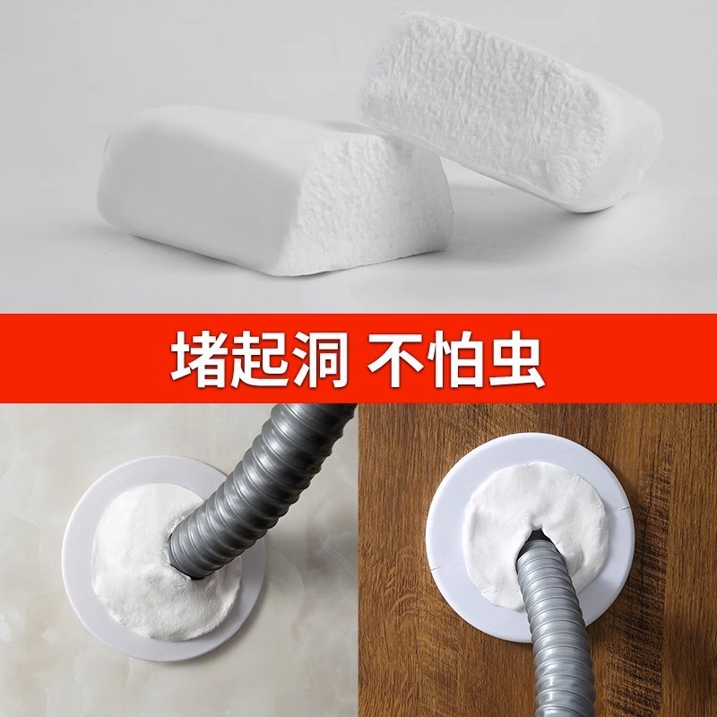 密封胶泥b空调口洞孔白色堵塞补墙填充下水管道防水防反臭堵洞神