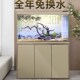 大型鱼缸客厅玻璃水族箱隔断超白家用下过滤底滤鱼缸H2Y