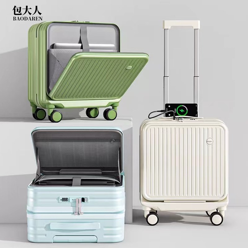 行李箱女2024新款拉杆箱万向轮20寸小型登机箱密码旅行皮箱子男18