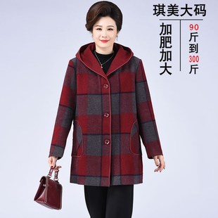 200斤中老年妈妈秋冬装时尚外套D加肥大码女装奶奶中长款羊绒大衣