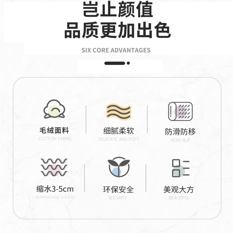 毛绒椅子垫学生坐垫办公室久坐座垫加厚四K季餐桌椅垫卧室靠垫屁