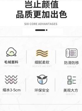 毛绒椅子垫学生坐垫办公室久坐座垫加厚四K季餐桌椅垫卧室靠垫屁