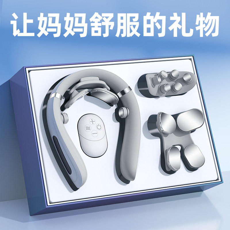 生日礼物母亲节送妈妈适合送给老妈送爸爸父亲送长辈送老人实用的