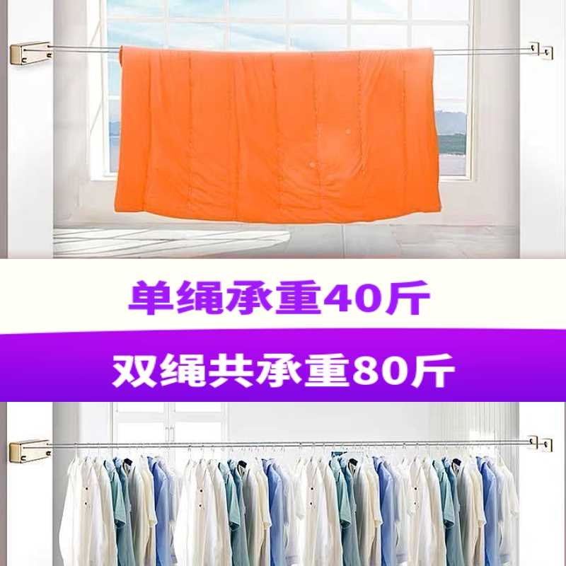 新款隐形收缩晾衣绳免打孔伸缩晾衣架不锈钢丝绳阳台W浴室内晒晾