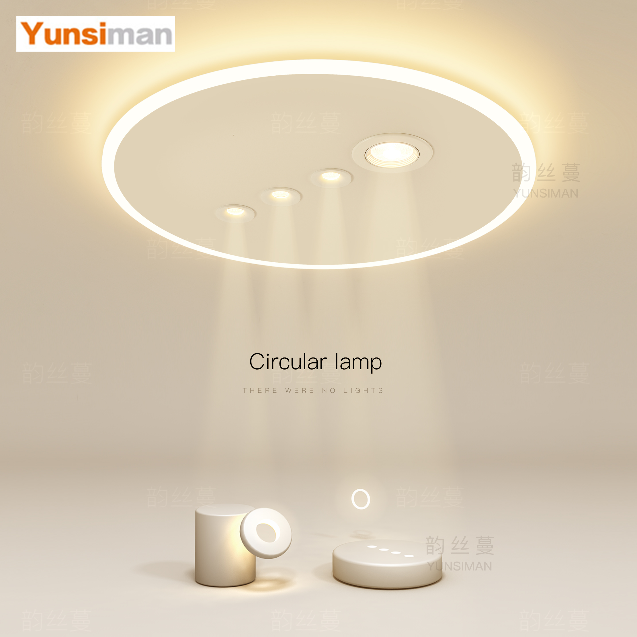 圆形主卧室灯简约现代led吸顶灯全光谱餐厅客厅房间2024新款灯具