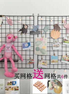 网格照片墙装饰 创意个性u铁艺铁丝少女心房间布置寝室置物架铁架