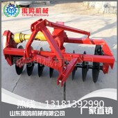 2021新款 驱动m圆盘犁圆盘犁四轮拖拉机配套耕地犁驱动圆盘犁
