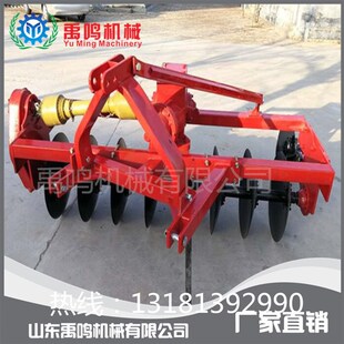 2021新款 驱动m圆盘犁圆盘犁四轮拖拉机配套耕地犁驱动圆盘犁