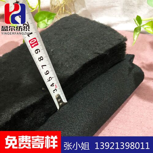 厂家供应a预氧丝阻燃针刺无纺布阻燃不织布阻燃棉功能面料防火材