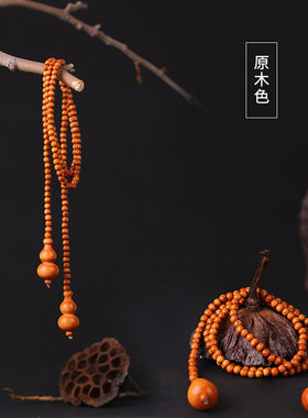 桃木绑带珠帘水晶门帘珠子风水帘窗帘客厅高档手工绑绳子中式古典