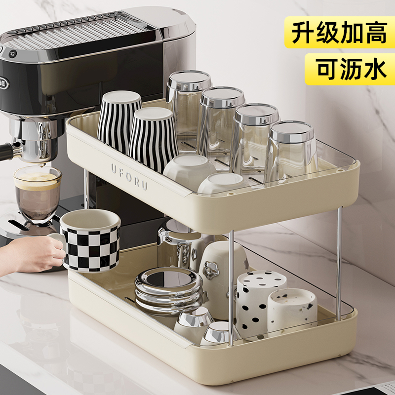 杯子收纳置物架桌面餐桌沥水托盘茶杯咖啡展示杯架吧台放水杯架子