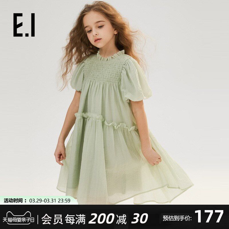 【薄荷曼波】ei童装女童泡泡袖连衣裙夏装新款纯色花瓣公主裙