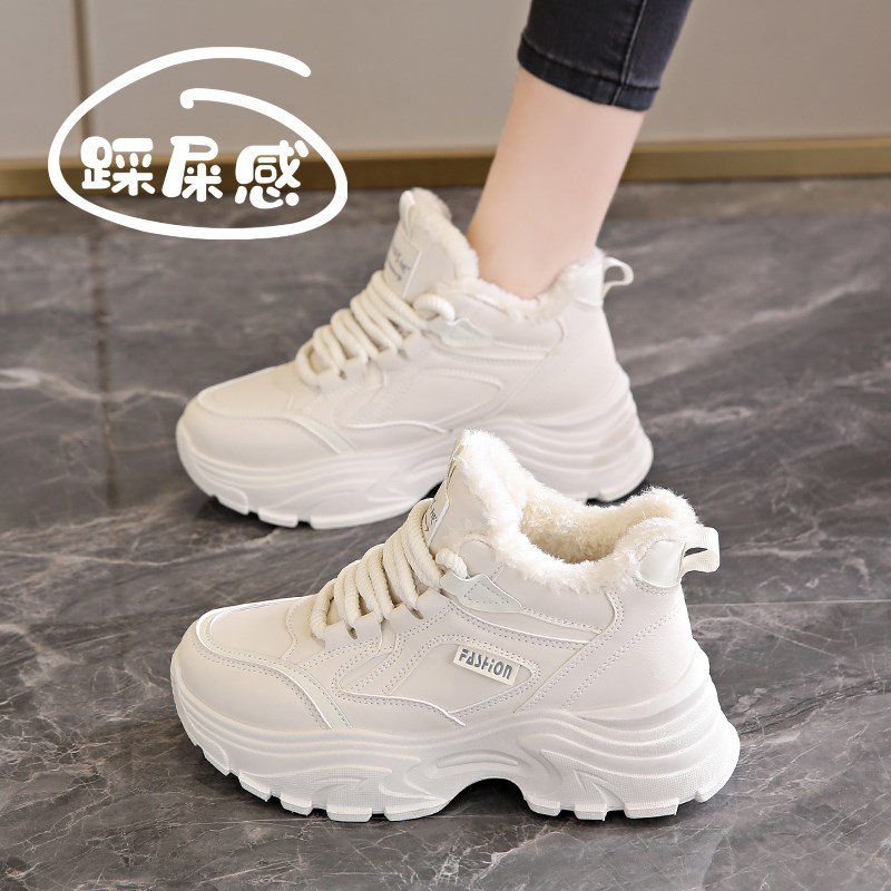 加绒老爹鞋女f显脚小2025年冬季新款厚底小个子增高棉鞋防滑运动