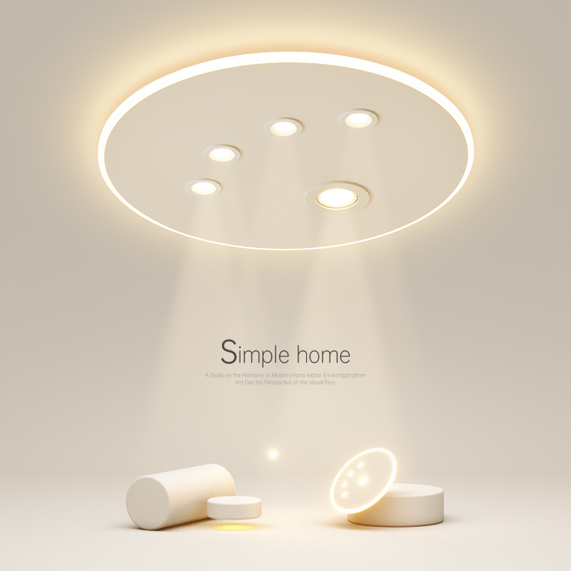 创意led吸顶灯无主灯卧室灯简约现代客厅灯圆形餐厅书房房间灯具