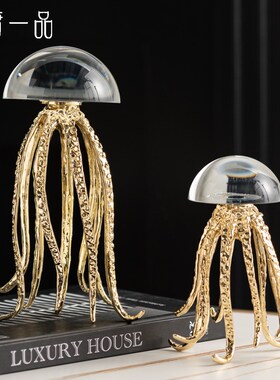 水晶金属水母海洋主题轻奢工艺品摆件创意客柜酒柜卧室床头柜摆件